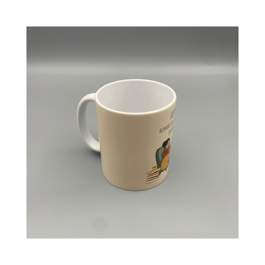 Чаша - "Харча всичките си спестявания за книги"